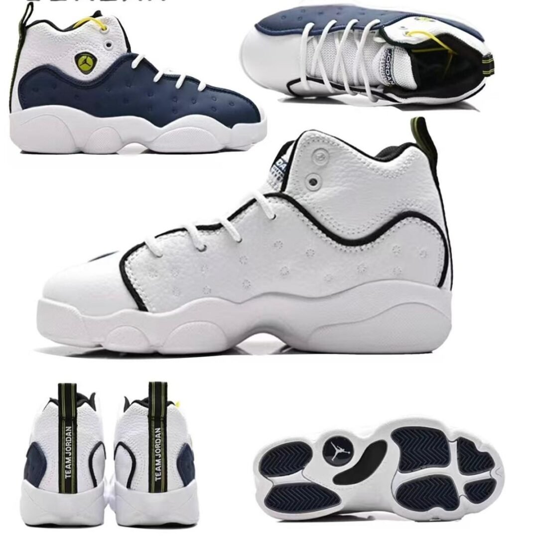 Jordan Jumpman Team 2