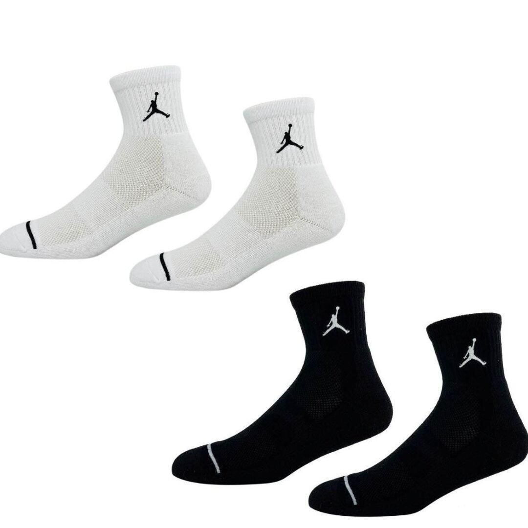 MEDIAS JORDAN -PACK 2 PARES