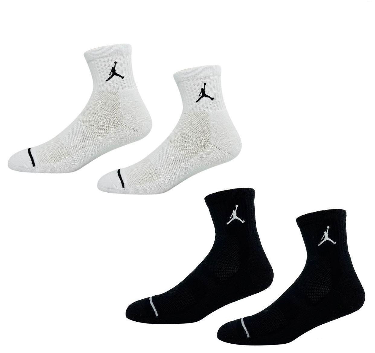 MEDIAS JORDAN -PACK 2 PARES